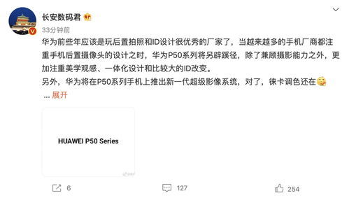 冲锋造句，冲击造句