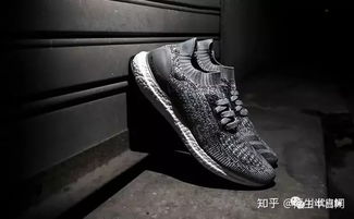 boost什么意思