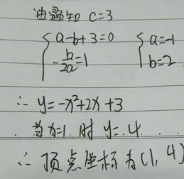用“我们”怎么造句?