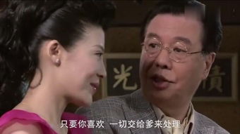 城府是什么意思，城府深的人做事的特点