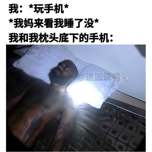 奇怪是什么意思