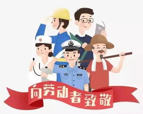 刻苦耐劳是什么意思
