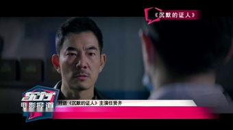 跪求《好好先生(2008)》百度云免费在线观看,佩顿·里德导演的_百度知