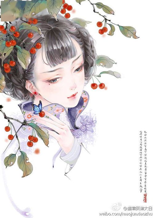红豆诗王维八句全诗