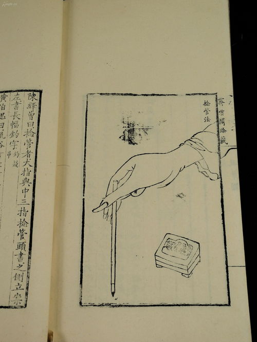 描写美的四字成语大全