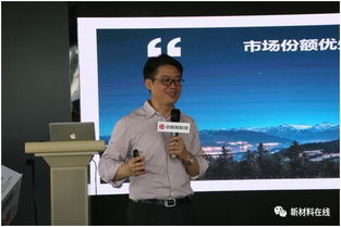 《远游》:"音乐博衍无终极兮".是什么意思
