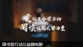 时不我待的意思是什么?