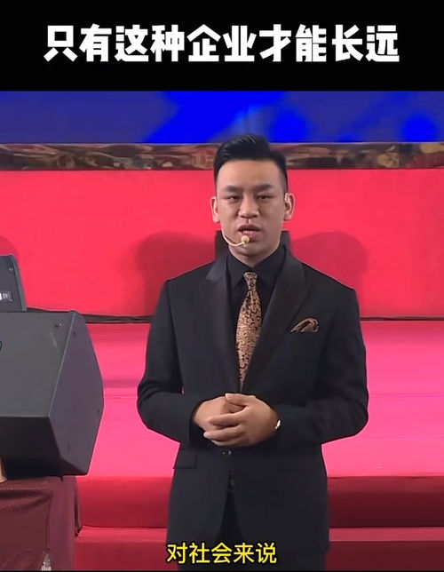 长远锂科股吧，长远的眼光