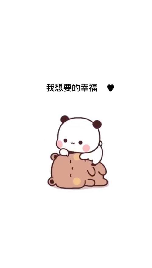 傻瓜的意思解释 傻瓜造句 近义词反义词