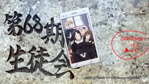 快乐延续的意思，血脉延续的意思