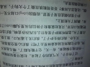 尽拼音怎么写，尽量拼音