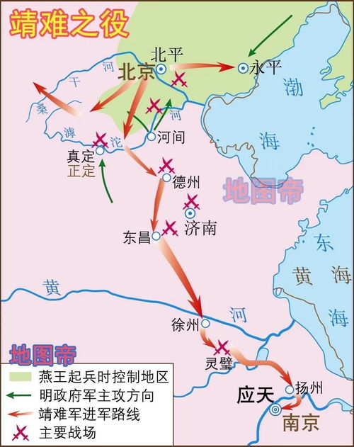 历史书上一句话求解释拱卫王室是什么意