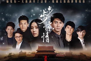 步步是什么意思