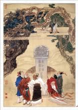 什么是乐府