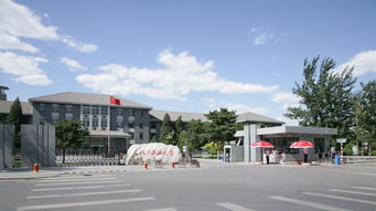 北方工业大学邮编