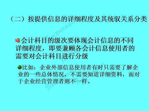暗字组词100个，暗字组词和部首