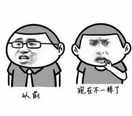 滚瓜烂熟造句，滚瓜烂熟的烂是什么意思