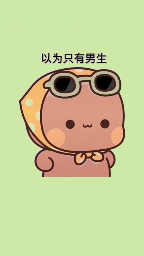 把除数54看成50来试商,商可能会偏大?还是偏小?还是又时偏大有时偏