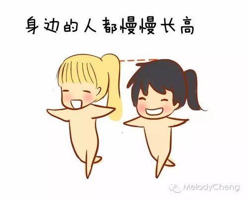 词语造句:用老娘造句(约30个)