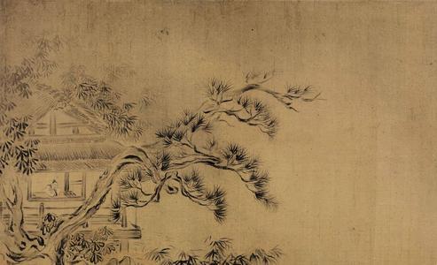 式微翻译