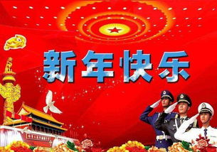 “春节”的英文翻译到底有几种?