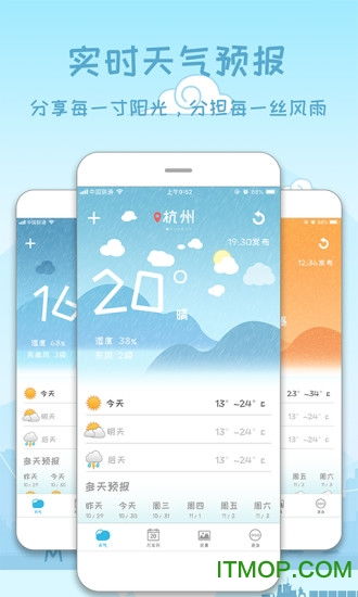 无锡太湖天气预报15天，苏州市吴中太湖天气预报15天