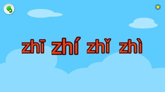 撩动的意思撩动的意思是什么