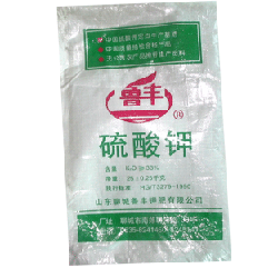 区别氯化钾硫酸钾