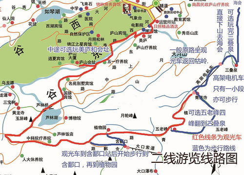 庐山地图位置，衡山庐山地图