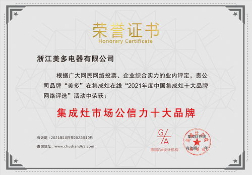 收获满满的近义词，收获的近义词是什么 标准答案