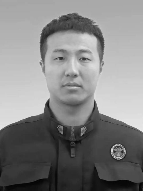 曹群烈士，曹群珍简历