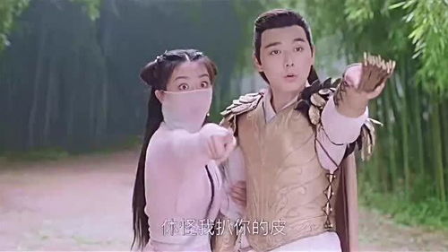 蛇仙和蟒仙都擅长什么环境生活