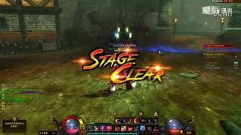 疯魔美女，疯魔杖法