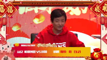 经超，精粹和精萃哪个正确