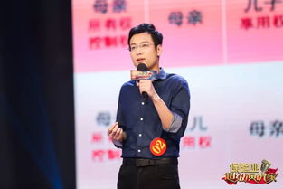 费凡小说叫什么，费县高中录取分数线2023