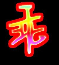 乖组词拼音，乖组词四字