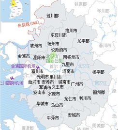 宋代京畿道行政区划