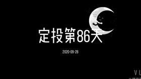bupa保险怎么样?bupa高端医疗险有哪些?
