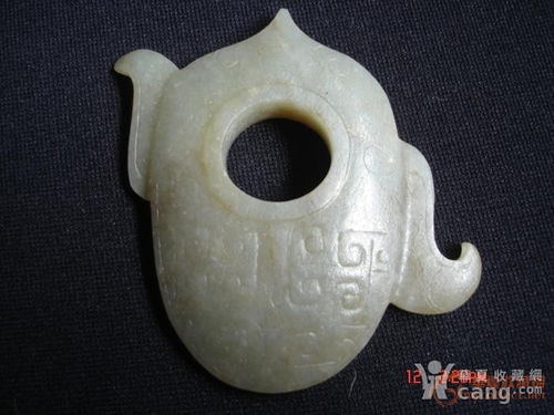 玉碟是什么?
