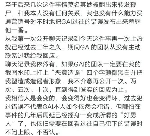 主角怎么读 主角读音和解释