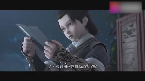 机缘巧合是什么意思