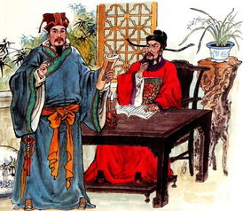 千古罪人出自何处