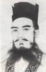 晁错传原文及翻译