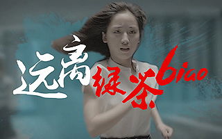密不可分和息息相关的区别，密不可分和休戚相关
