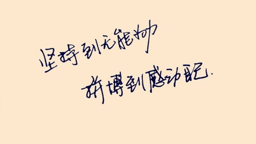 无能为力怎么造句