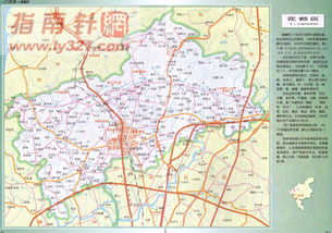 广州花都区靠近哪个区