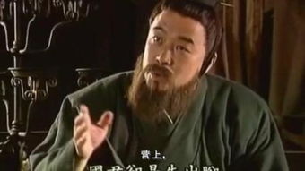 交恶是什么意思