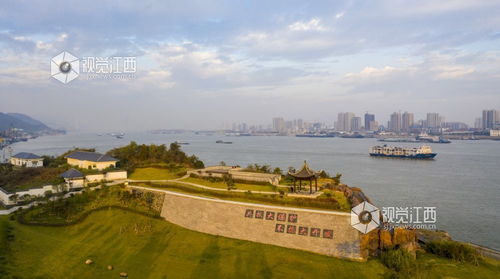瑞昌市属于哪个省份