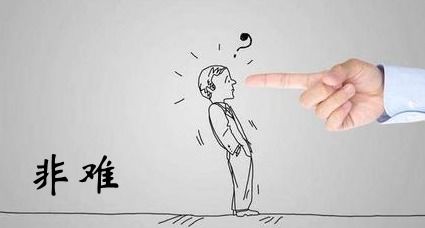 难字组词多音字组词，难字组词二年级