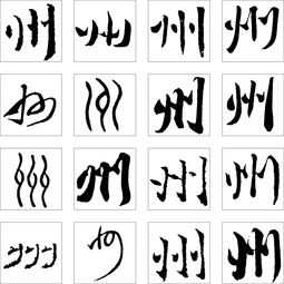 早字拼音怎么写